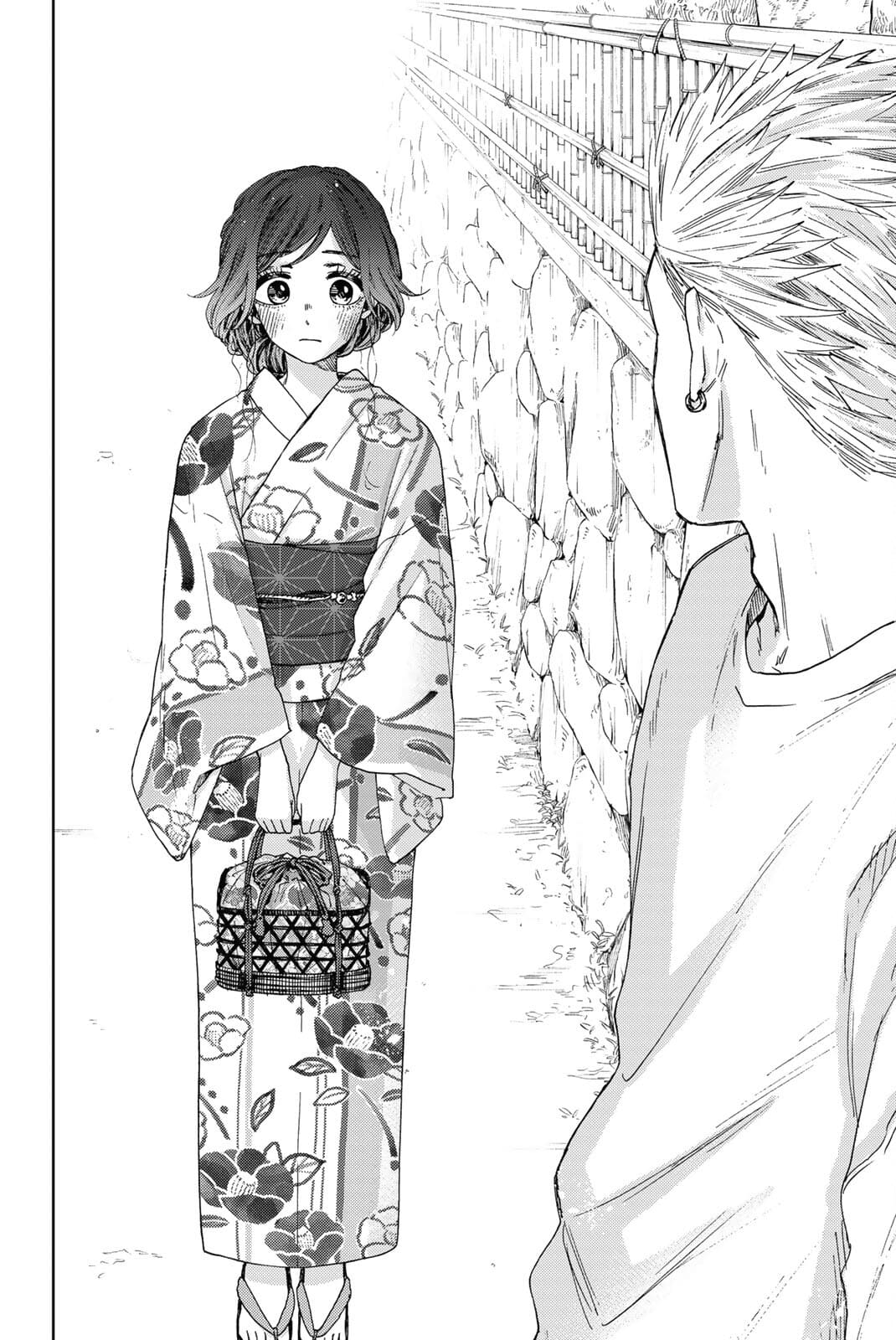 The Fragrant Flower Blooms with Dignity, Chapter 37 image 07